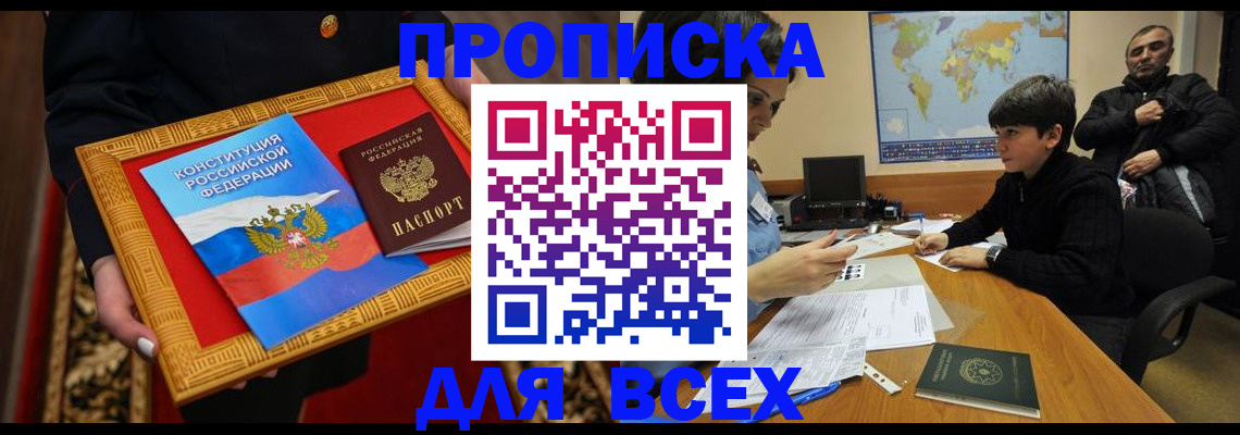 форма 3 в Данилове